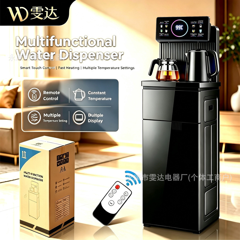 Cross-Border 220/110V English Water Dispenser Small Remote-Controlled Household Ice and Hot Water Automatic All-In-One Machine Vertical Tea Bar Machine Cross-Border 220/110V English Water Dispenser Small Remote-Controlled Household Ice and Hot Water Automatic All-In-One Machine Vertical Tea Bar Machine