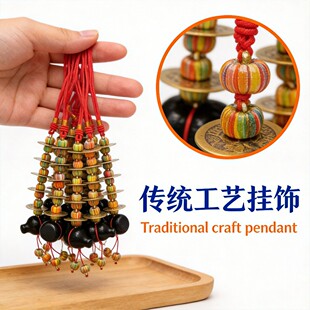 ����ʯ���J����~�X����|�����Ї��Y����܇��ҕ�R�Ʒ��λ������