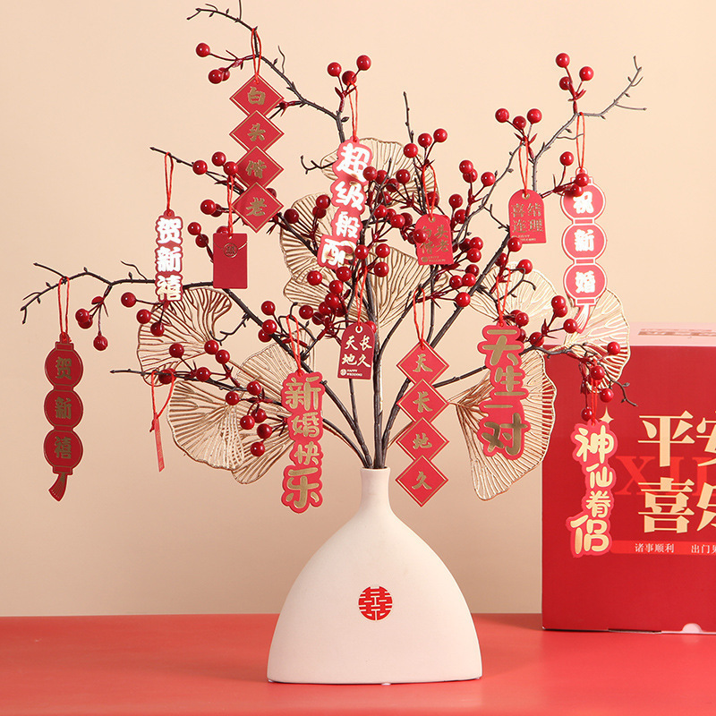 お祝いの幸運の果実、造花、婚約、結婚式の花、結婚式の部屋の装飾、新築祝い、新年のリビングルームの装飾|undefined