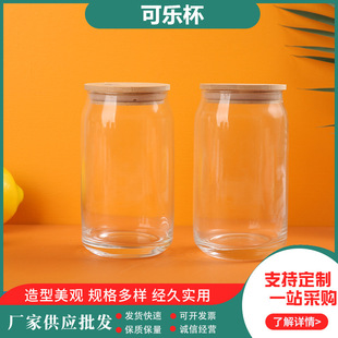 �羳16oz�ɘ����������ܱ����w����������͸����Ϲ�֭���YƷˮ��