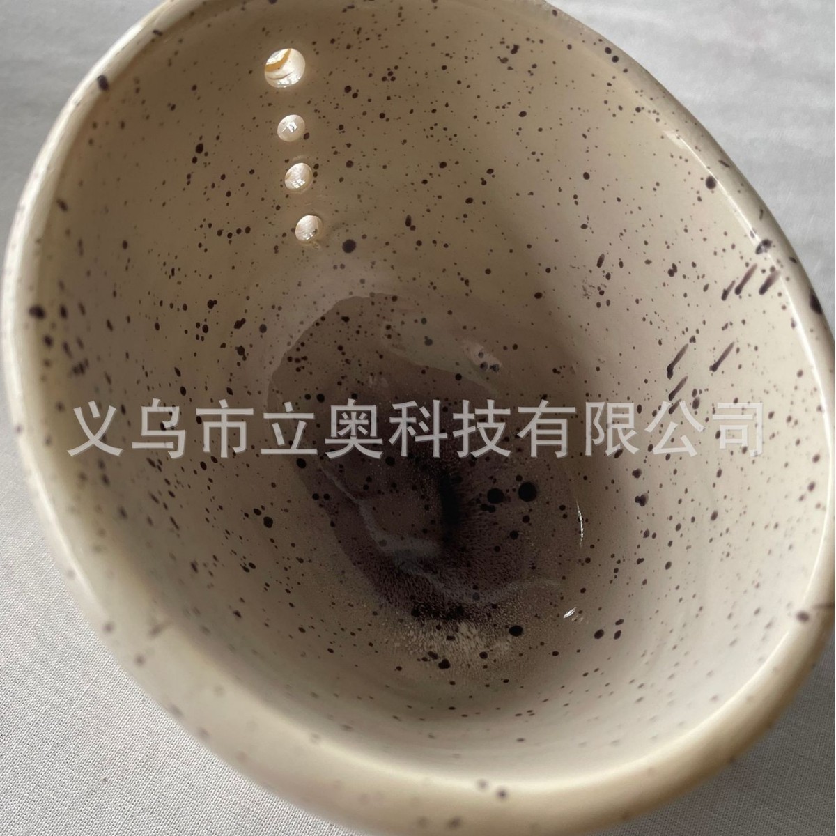 약초 박리제 - 반점 유약 (수지)