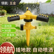 �ز�ʽ�������Ԅ����D��ˮ���@�ֲ�ƺ��Ȳ�ؿ�^�S��ֱ��