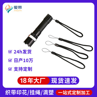 �F؛4mmֱ���A�K���Ͳβ�KС������KС�L����ߒ��K�����K�S��