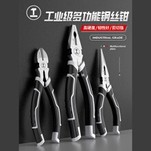 �G���ϻ��Q�����Q䓽z�Q늹�����б�ڶ๦���f����𹤾ߴ�ȫ�Q��