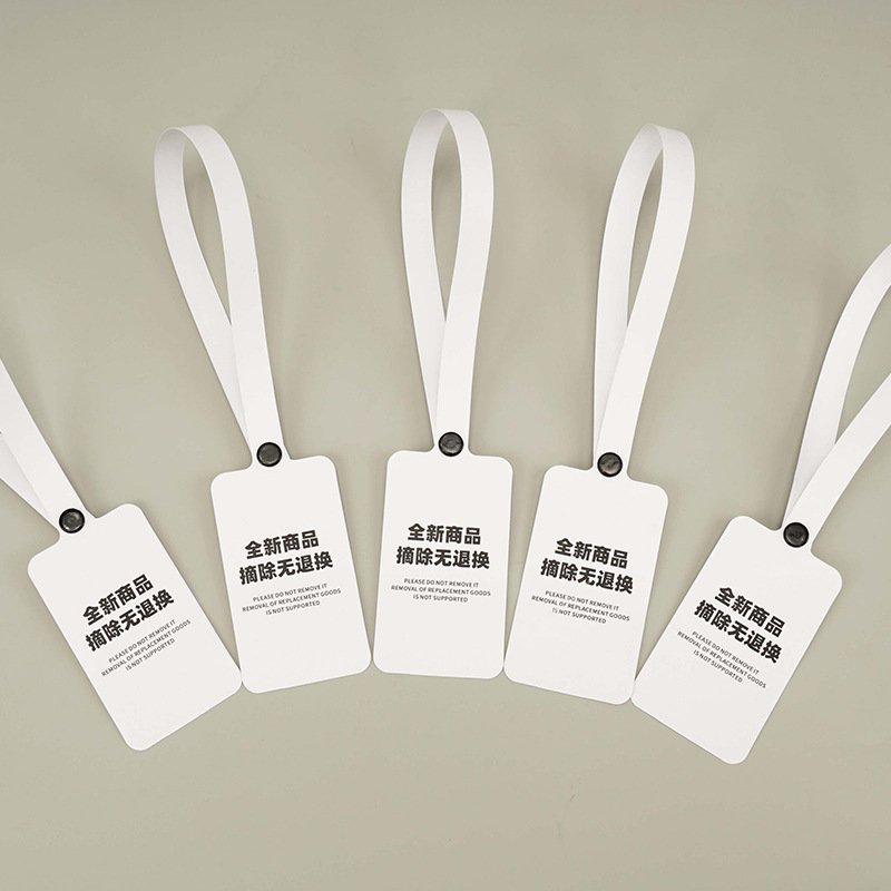 济南印刷厂 加工定制印刷手提袋 包装袋 纸袋价格PG电子游戏- PG电子平台- PG电子官方网站