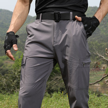 夏季户外速干裤男士薄款登山工装裤宽松多袋军迷战术冲锋长裤跨境