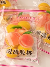 �������95gˮ����ͯ��������������������ʳ������������