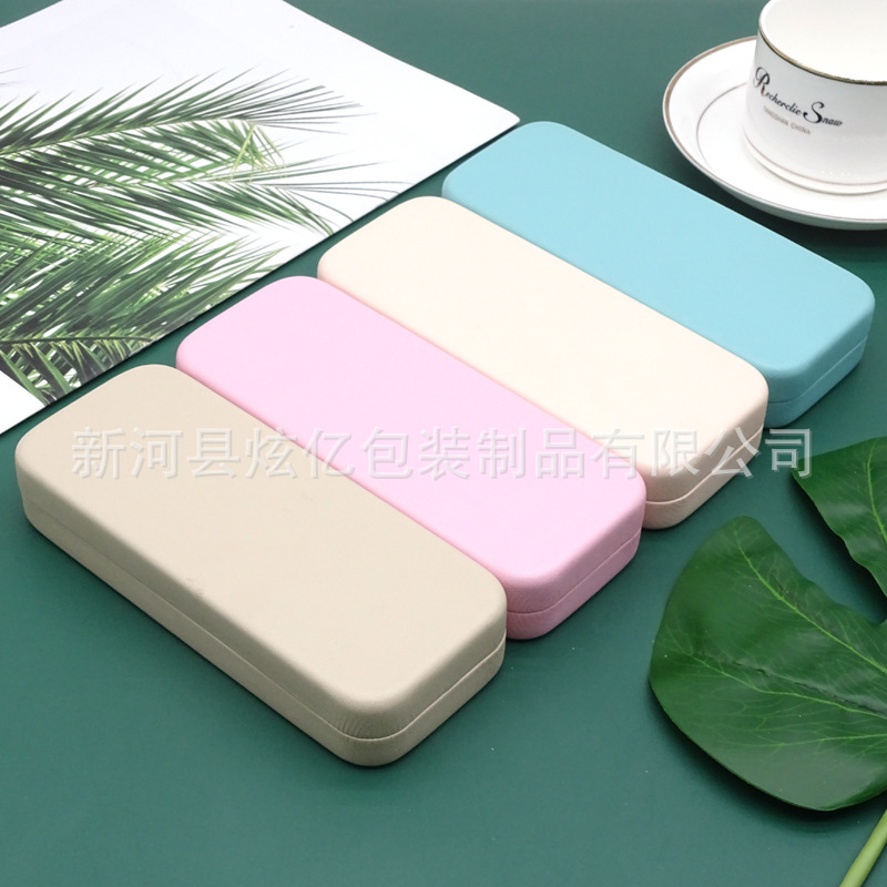 Glasses Case, Thin, Simple, Cute Bear Design, High-End Feel, Portable, Girly, Artistic, Sunglasses Storage Box, Eyeglass Case, Sunglasses