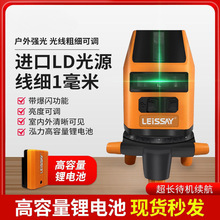 ���RِLD�G�⼤��ˮƽ�x2��3��5��12���߾��ȹ�ƽˮ�x�䉾����