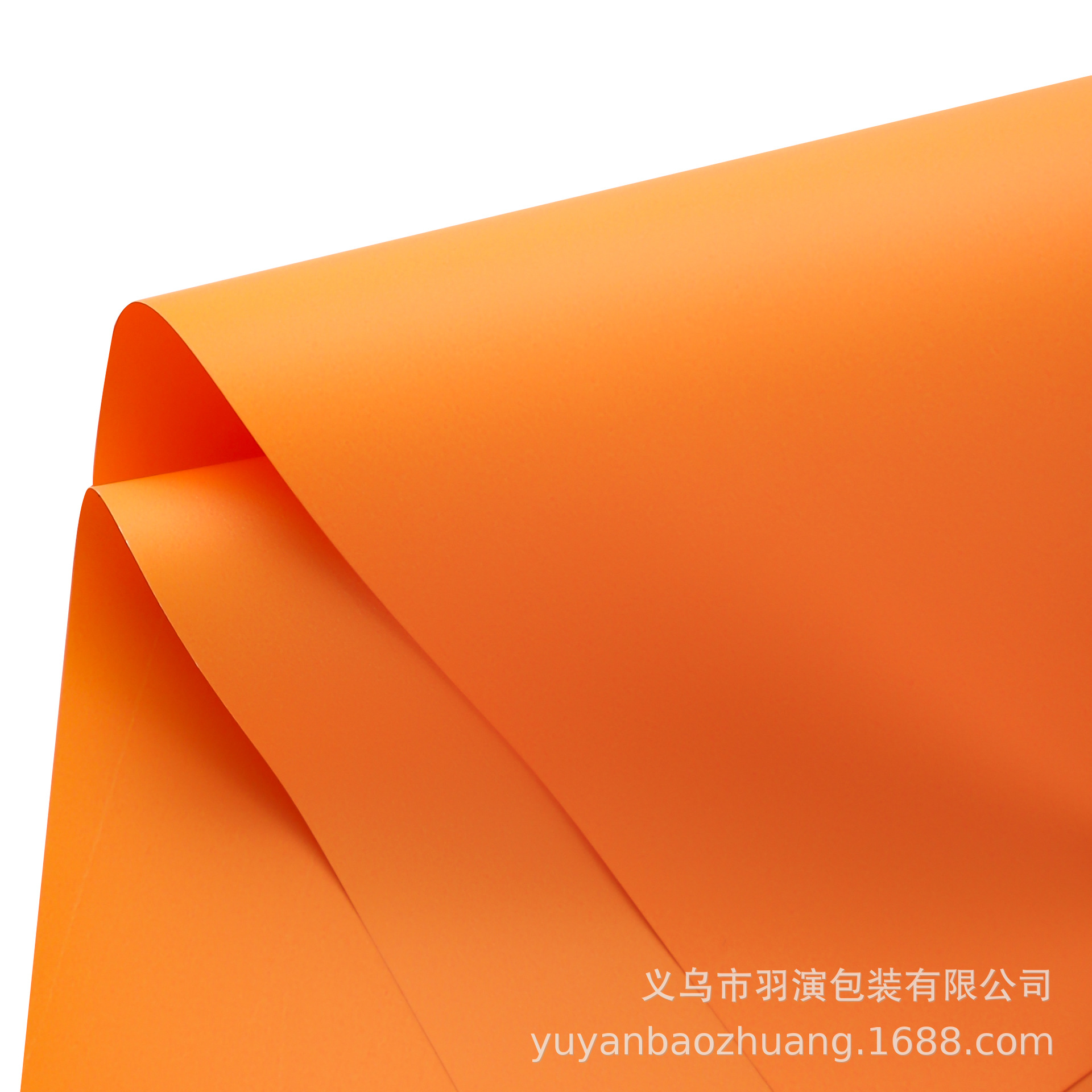 LiZhiRan nuevo engrosado color sólido impermeable papel de embalaje de flores 7.5 papel de ramo de seda papel de embalaje