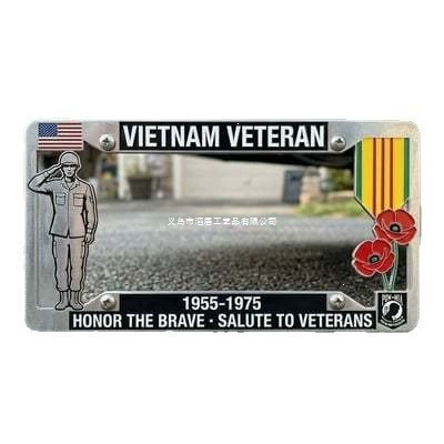 License Plate Frame — Nömrə qabı