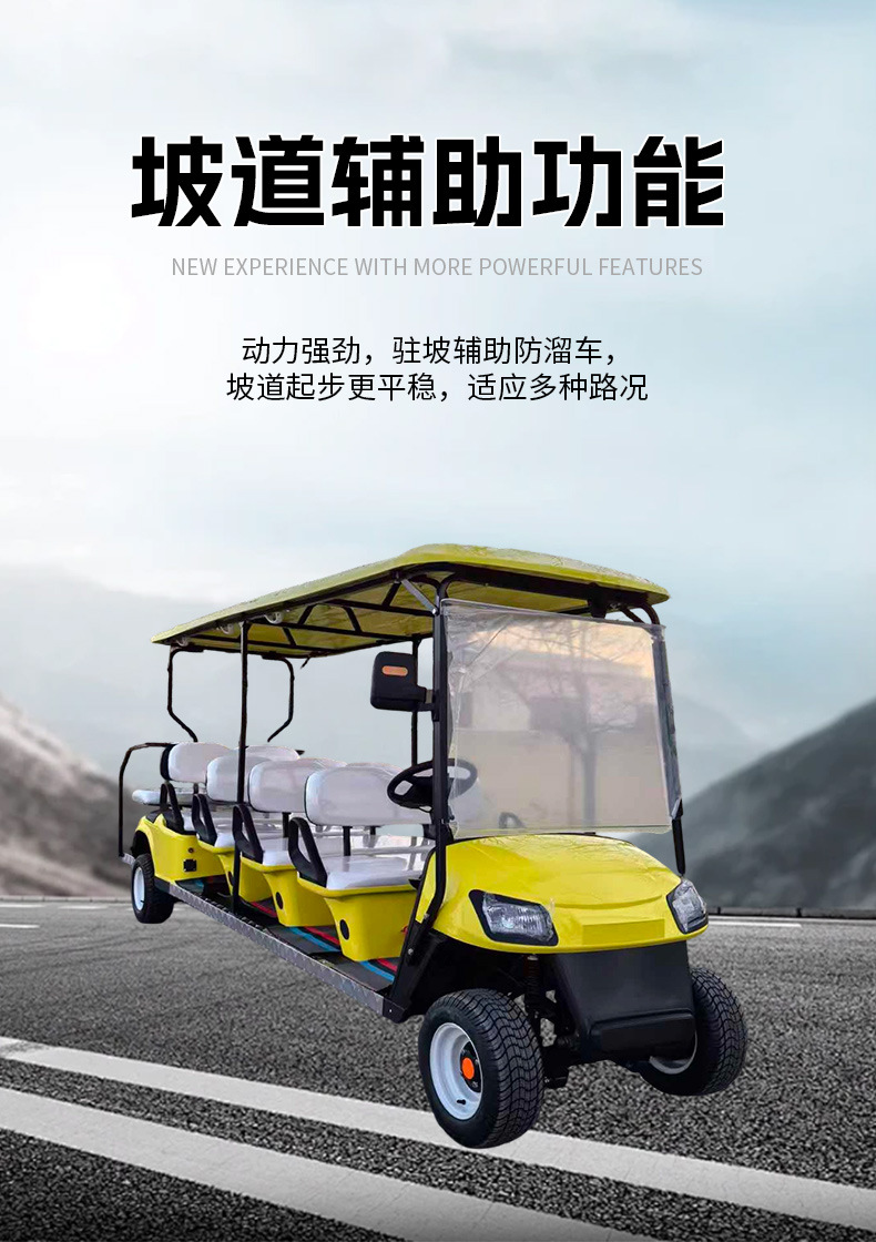 Hangzhou Shuttle Bus, Sightseeing Car, Electric 8-Seater Car for House Viewings, Commercial Event Vehicle Rental, 8-Seater, 14-Seater