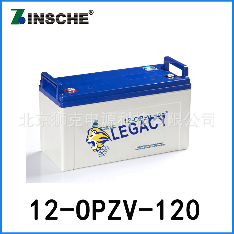 德国森泉ZINSCHE蓄电池12-OPzV-120深循环电池（12V120AH）