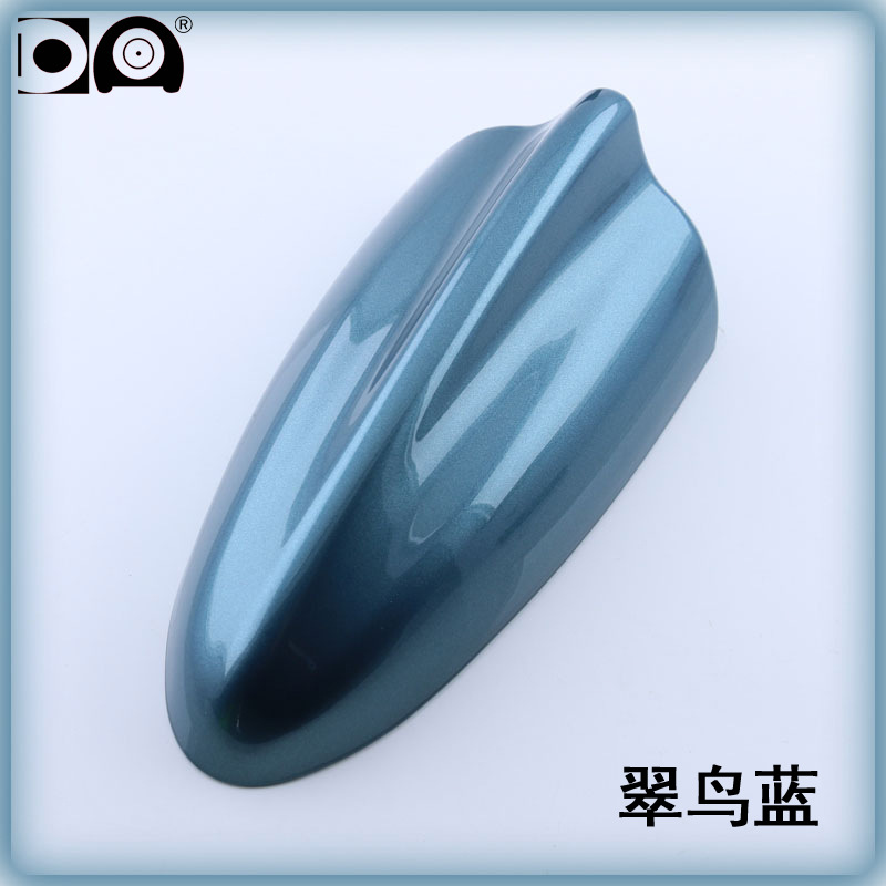 vehicle antenna – Qìchē Antenna with Radio - kingfisher-blue