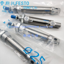 FESTODSNU-20-10-15-25-40-50-80-100-125-200-PPS-A-25K8