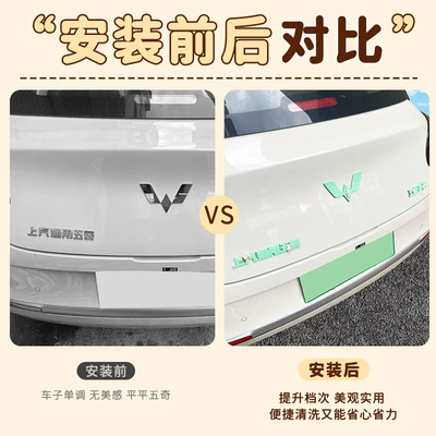 Other Automotive Interior Supplies – car supplies Hongguang car accessories