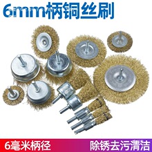 ~z^ĥ^PP䓒݆늄ӳP坍ĥ~zˢ