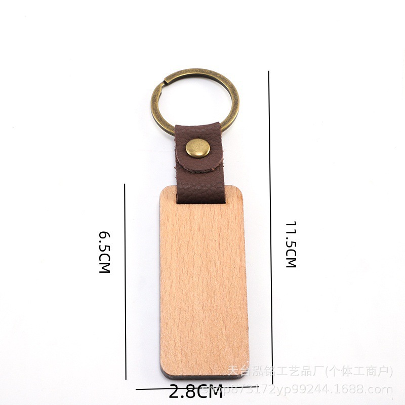 너도밤나무 직사각형