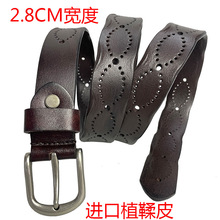 3CM���͹���ƤŮʽƤ�� ���eţ��ѝ��ţƤ�o�A��ᘿ����������L