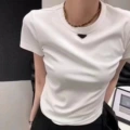 White - Women's Ribbed T-Shirt