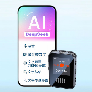 AI����CMP3���������L���C�����ؽ��뎧����������S�¿����