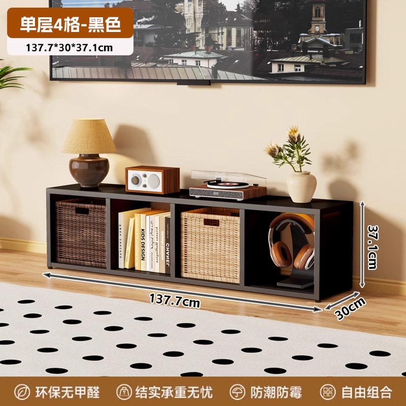 Black plaid cabinet, one layer, four rows, 1377*300*371