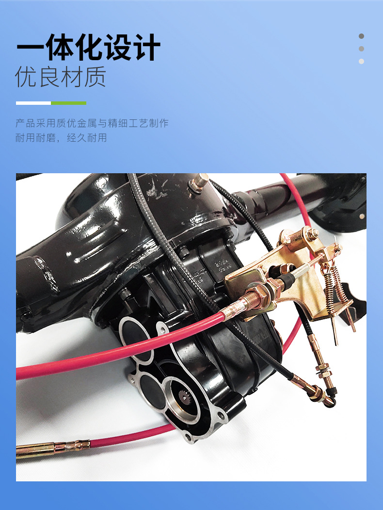 Cargo-Bearing Rear Axle, High-Power Fully Suspended Rear Axle, Differential Axle, Electric Tricycle Parts Manufacturer Supply