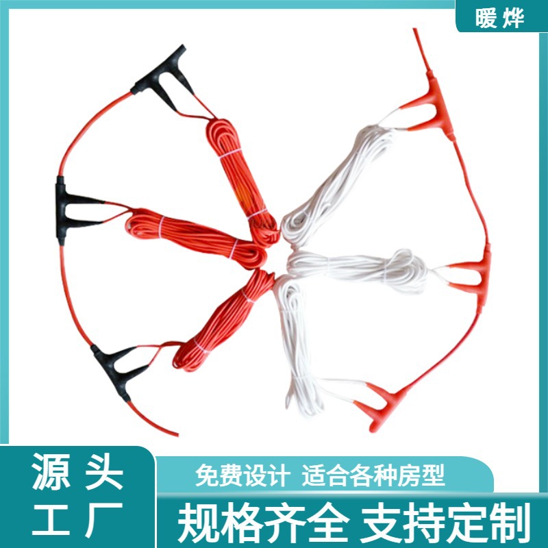 电地暖低温运行不干燥 静音无声发热 卧室书房 暖烨工厂