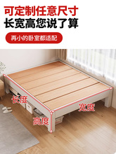 ��ľ����ͩľ�ŹǼܴ��o���^�����Ӹ��_���h����������߉�����