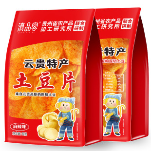 ��������Ƭ����F���خa�W�tС��׷����ʳƷ�����z����Ƭ��Ƭ���b