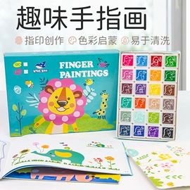 其他益智玩具;玩具挂图;早教闪卡