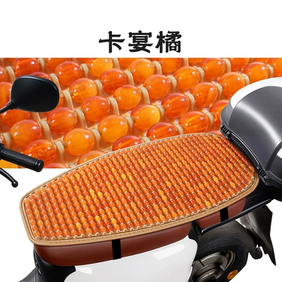 Electric Vehicle Resin Jade Sun Electric car cushion - cayenne-orange