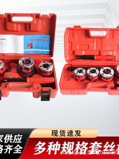 �����׽z�C62��3�^�q�������\��䓹��׽z���_�z���g�z�ք��q��