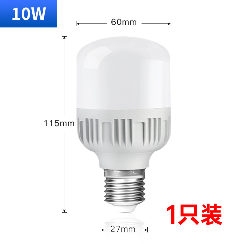 Lámparas LED de alta calidad, lámparas LED de alta calidad, lámparas LED de alta potencia, lámparas LED de alta calidad, lámparas LED de alta calidad, lámparas LED de alta calidad, lámparas LED de alta calidad