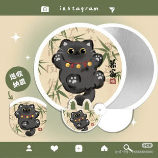 Ancient Style Cat Cartoon Selfie Reflector Folding Fan for Students to Carry with Them Cute Little Fan Portable