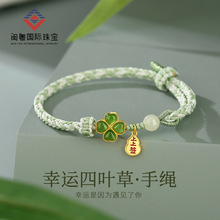 �}��S925���y��Ȼ���������\���~���ֹ��������KŮ����ʽ�߼���