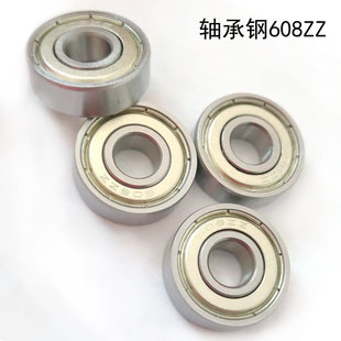 aS608ZZS8*22*7mm΢͇a͹2mm8*22*9܇608RS