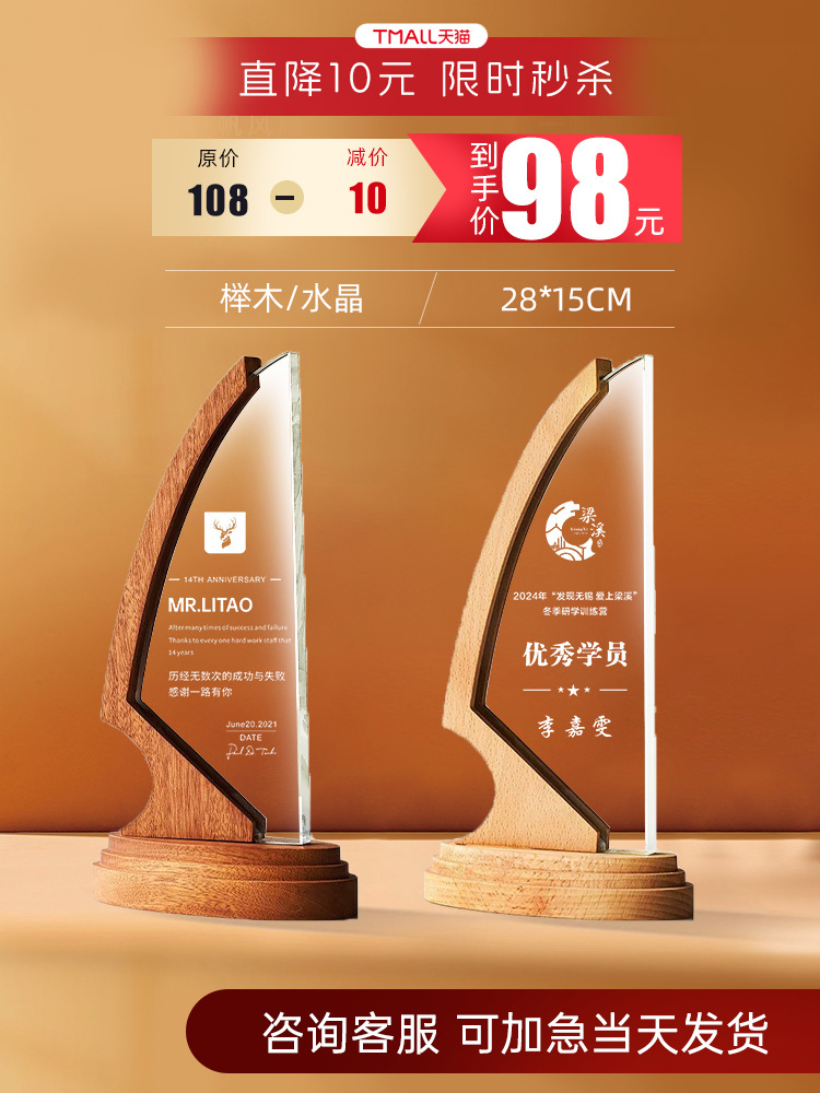 강한 흐름 속에서 용감하게 전진 - 크기는 사용자 정의를 지원합니다.