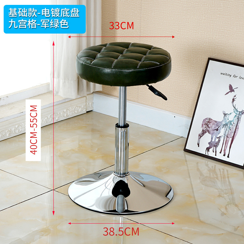 카키 지공게 [전기 도금 섀시]