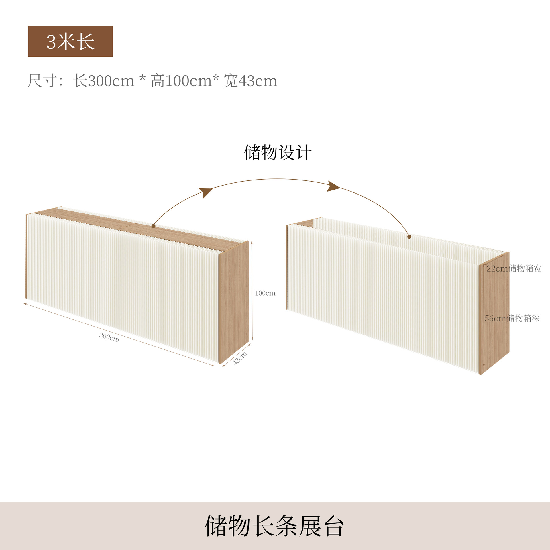 Estand de exhibición de barra larga estante de almacenamiento multifuncional estante de exhibición de arte de papel sin instalación gabinete de exhibición de almacenamiento plegable