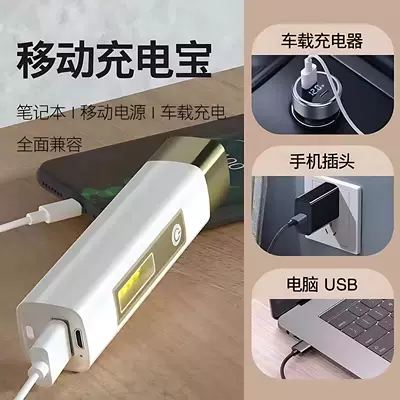 ultra-bright, mini portable household — UV fənərlər