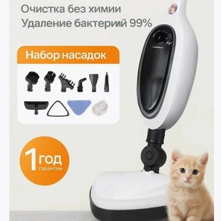 Steam mop household multifunctional electric mop high temperature steam cleaner non-wireless mopping machine sweeping artifact