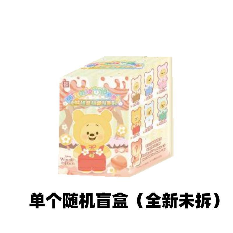 toptoy くまのプーさん プーさん キャンディー エポキシぬいぐるみ オーバーオール シリーズ トレンディなフィギュア ペンダント|undefined