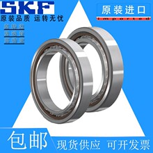 �M��SKF�S�нǽ��|7006 7007 CD ACD GA P4A DB �C�����S�䌦�S