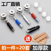 ����һ�B�Ӽ��A����Ҿ߸��噙������ľ��ƫ��݆�ݽz��ĸ�o�̼�