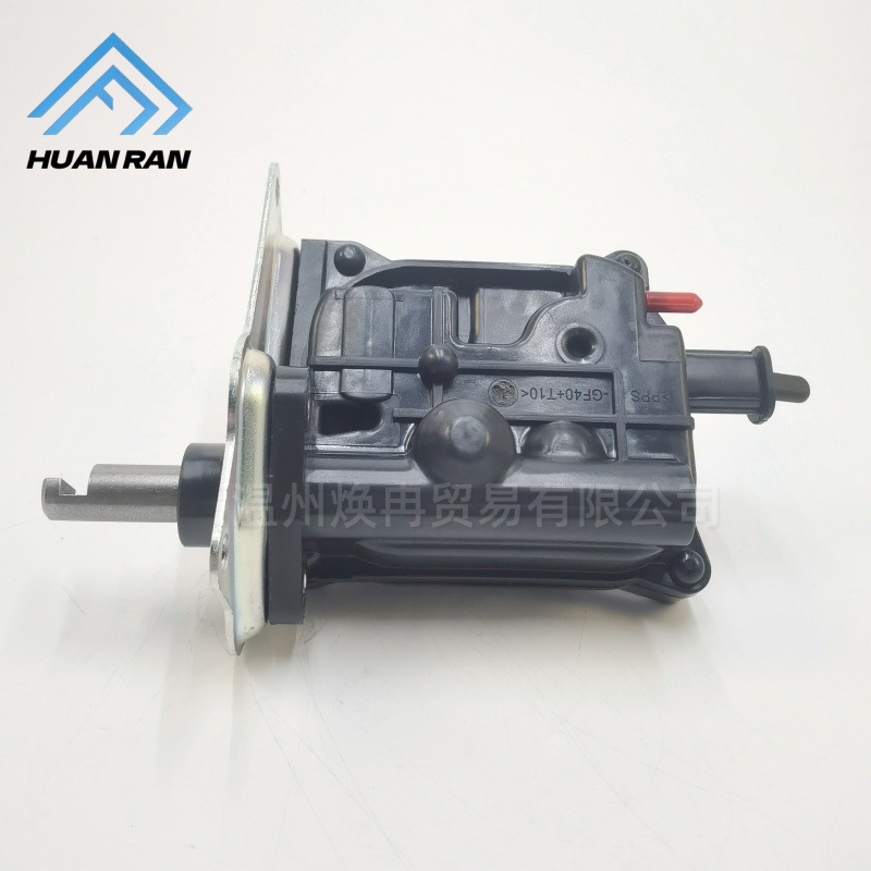 Mr446665 for Mitsubishi Montero 00-06 Transfer Case Shift Actuator 3.5L 3.8L