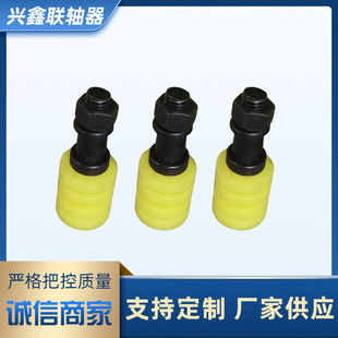 ���N�S���N�� ���������N ��˨��ĸ���N�| M10M12M16M20M26�A��