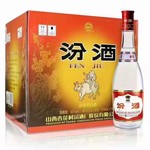 特价红盖玻汾42度清香型白酒475ml/12瓶
