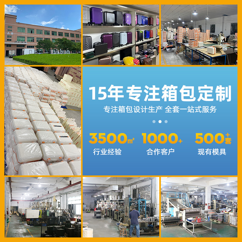 Nuevo tipo de maleta retro silenciosa rueda universal PC caja de tracción resistente a la caída aleación de esquina caja de viaje de viaje