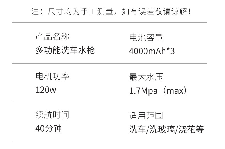 未标题-1_13